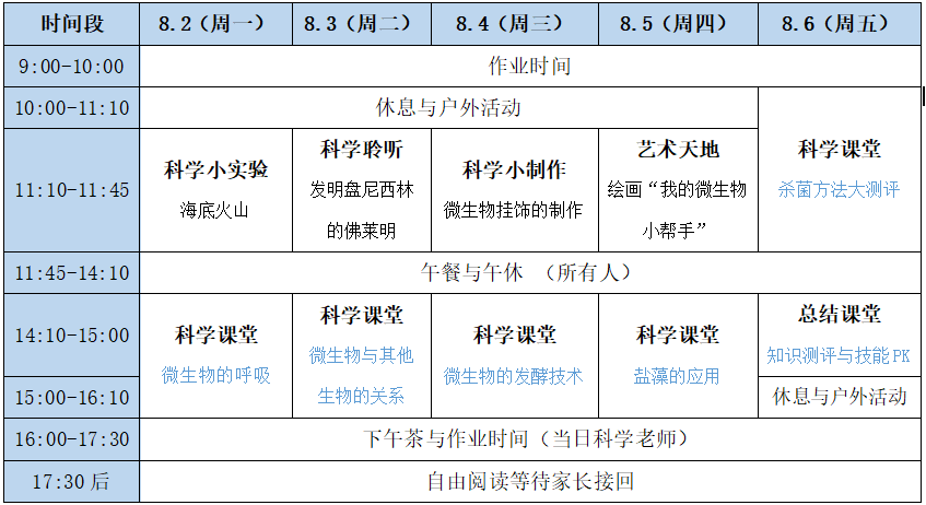 微信圖片_20210707111635.png