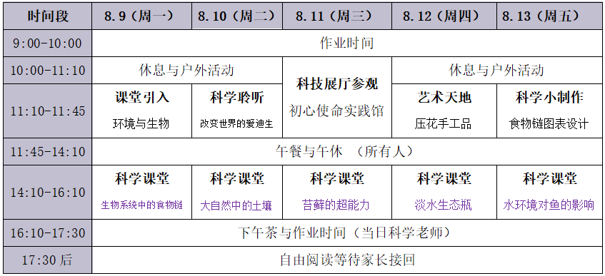 微信圖片_20210707111639.png